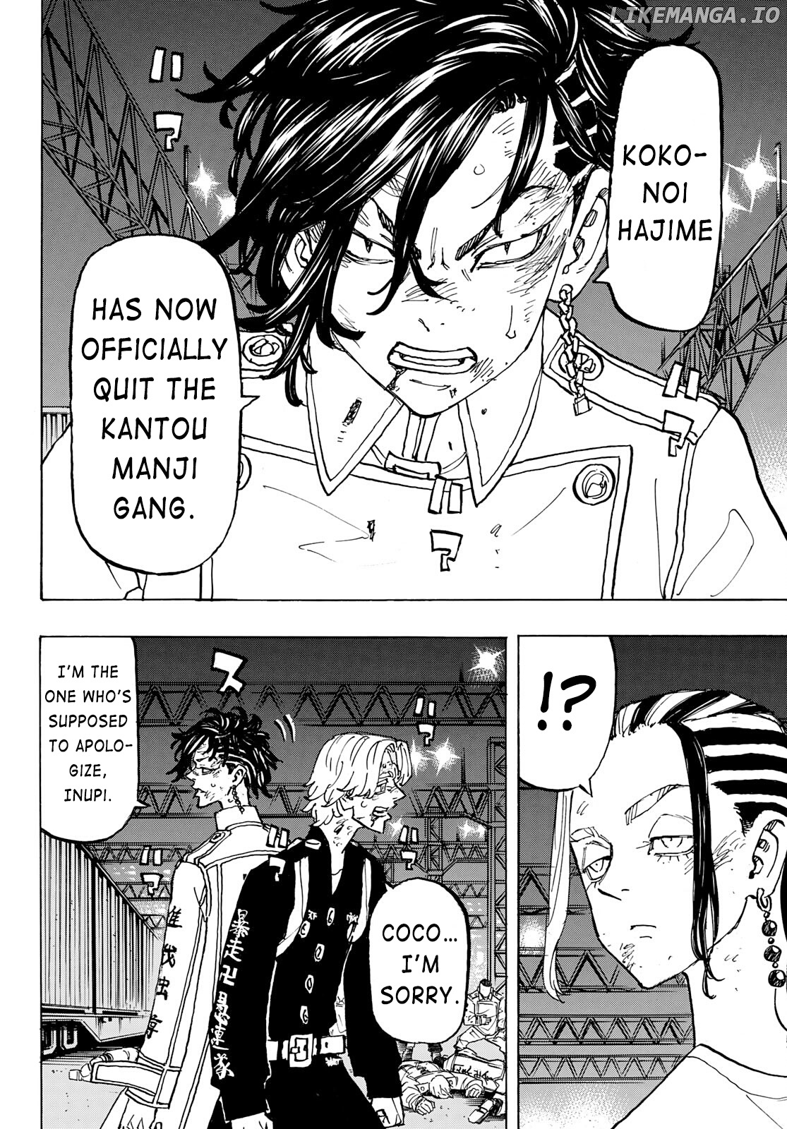 Tokyo Revengers, Chapter 252 image 06
